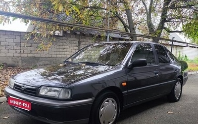 Nissan Primera II рестайлинг, 1991 год, 230 000 рублей, 1 фотография