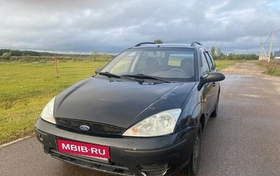 Ford Focus IV, 2003 год, 170 000 рублей, 1 фотография