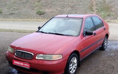 Land Rover 400, 1996 год, 160 000 рублей, 1 фотография