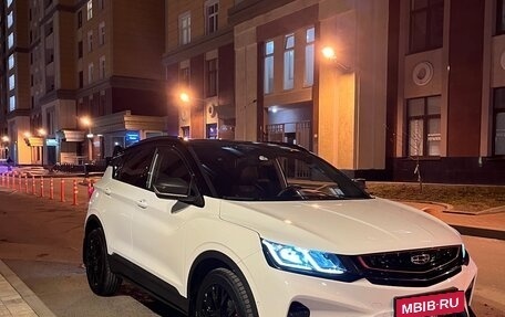 Geely Coolray I, 2023 год, 1 900 000 рублей, 2 фотография