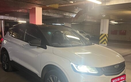 Geely Coolray I, 2023 год, 1 900 000 рублей, 6 фотография