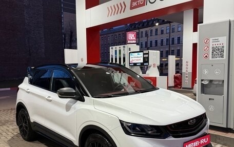 Geely Coolray I, 2023 год, 1 900 000 рублей, 7 фотография