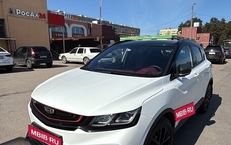 Geely Coolray I, 2023 год, 1 900 000 рублей, 11 фотография