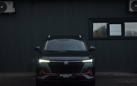 Changan CS35 Plus, 2023 год, 1 619 999 рублей, 4 фотография