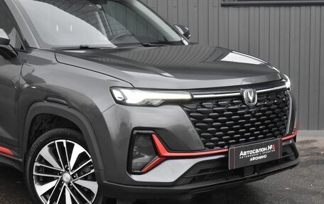 Changan CS35 Plus, 2023 год, 1 619 999 рублей, 5 фотография