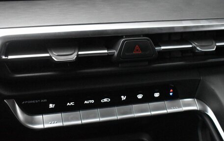 Changan CS35 Plus, 2023 год, 1 619 999 рублей, 17 фотография