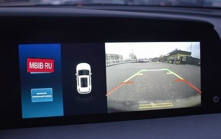 Changan CS35 Plus, 2023 год, 1 619 999 рублей, 16 фотография