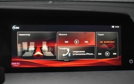 Changan CS35 Plus, 2023 год, 1 619 999 рублей, 15 фотография