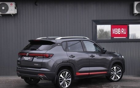 Changan CS35 Plus, 2023 год, 1 619 999 рублей, 12 фотография