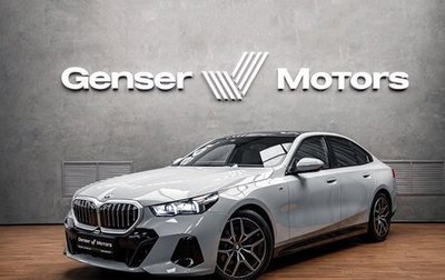 BMW 5 серия, 2024 год, 7 990 000 рублей, 1 фотография