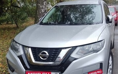 Nissan X-Trail, 2020 год, 2 700 000 рублей, 1 фотография