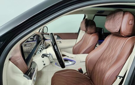 Mercedes-Benz Maybach GLS I, 2025 год, 30 000 000 рублей, 12 фотография