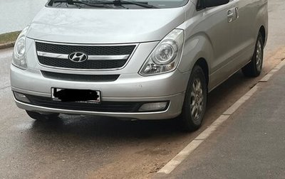 Hyundai Grand Starex Grand Starex I рестайлинг 2, 2009 год, 1 250 000 рублей, 1 фотография