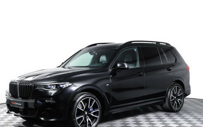 BMW X7, 2020 год, 7 749 000 рублей, 1 фотография