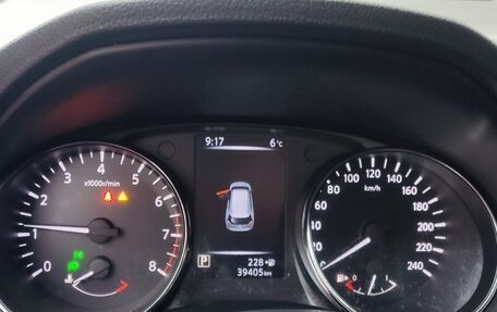 Nissan X-Trail, 2020 год, 2 700 000 рублей, 8 фотография