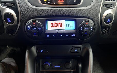 Hyundai ix35 I рестайлинг, 2013 год, 1 350 000 рублей, 22 фотография