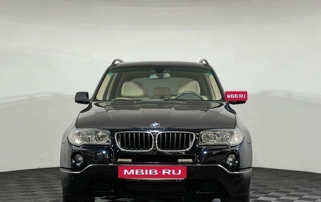 BMW X3, 2008 год, 1 077 000 рублей, 3 фотография