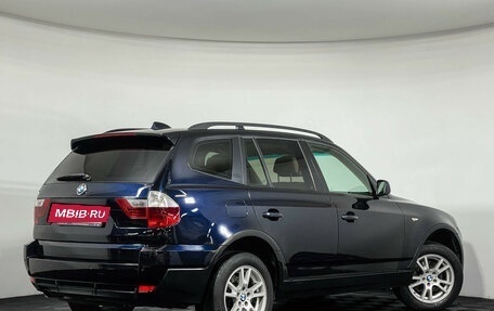 BMW X3, 2008 год, 1 077 000 рублей, 2 фотография