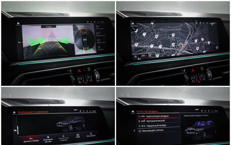 BMW X7, 2020 год, 7 749 000 рублей, 20 фотография