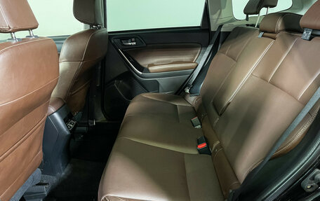 Subaru Forester, 2017 год, 2 677 000 рублей, 10 фотография
