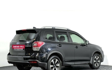 Subaru Forester, 2017 год, 2 677 000 рублей, 5 фотография