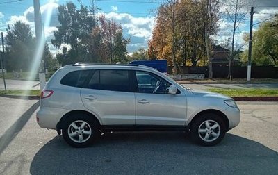 Hyundai Santa Fe III рестайлинг, 2008 год, 985 000 рублей, 1 фотография