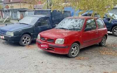 Nissan March II, 2000 год, 250 000 рублей, 1 фотография
