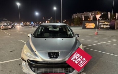 Peugeot 308 II, 2011 год, 450 000 рублей, 1 фотография