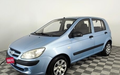 Hyundai Getz I рестайлинг, 2008 год, 390 000 рублей, 1 фотография