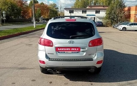 Hyundai Santa Fe III рестайлинг, 2008 год, 985 000 рублей, 5 фотография