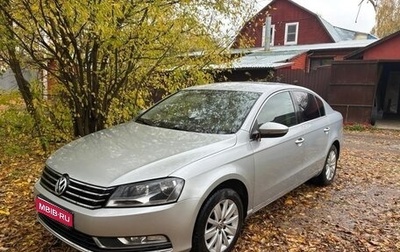 Volkswagen Passat B7, 2012 год, 1 200 000 рублей, 1 фотография