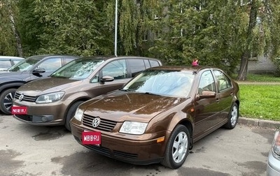 Volkswagen Bora, 2000 год, 490 000 рублей, 1 фотография