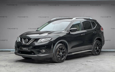 Nissan X-Trail, 2015 год, 1 547 000 рублей, 1 фотография