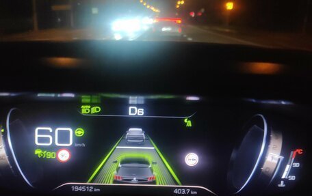 Peugeot 5008 II, 2021 год, 2 680 000 рублей, 14 фотография