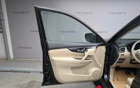 Nissan X-Trail, 2015 год, 1 547 000 рублей, 7 фотография