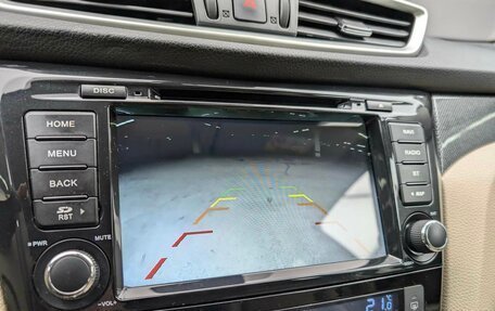 Nissan X-Trail, 2015 год, 1 547 000 рублей, 18 фотография