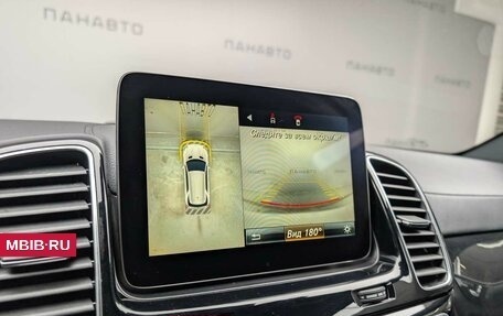 Mercedes-Benz GLE, 2016 год, 3 747 000 рублей, 22 фотография