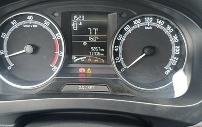 Skoda Rapid I, 2018 год, 790 000 рублей, 1 фотография