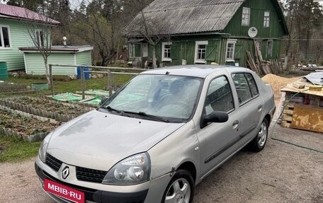 Renault Symbol I, 2005 год, 250 000 рублей, 1 фотография