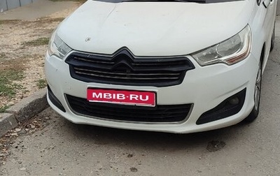 Citroen C4 II рестайлинг, 2013 год, 515 000 рублей, 1 фотография