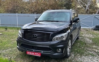 Infiniti QX56, 2011 год, 2 300 000 рублей, 1 фотография