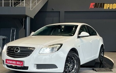 Opel Insignia II рестайлинг, 2011 год, 1 040 000 рублей, 1 фотография