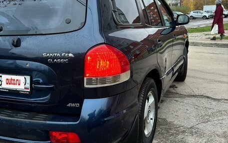 Hyundai Santa Fe Classic, 2007 год, 565 000 рублей, 5 фотография