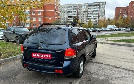 Hyundai Santa Fe Classic, 2007 год, 565 000 рублей, 6 фотография