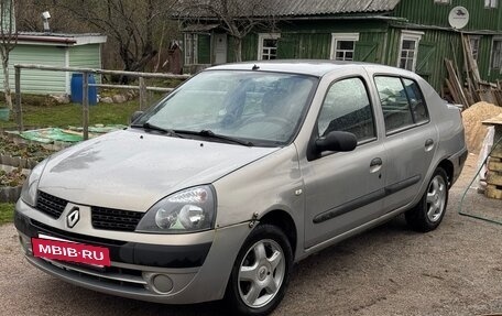 Renault Symbol I, 2005 год, 250 000 рублей, 2 фотография