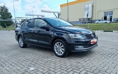 Volkswagen Polo VI (EU Market), 2017 год, 1 200 000 рублей, 1 фотография