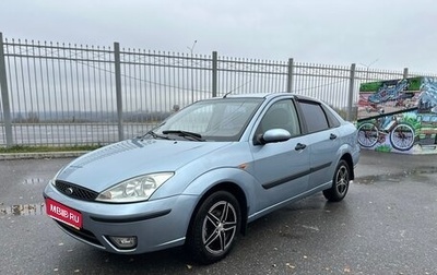 Ford Focus IV, 2004 год, 279 000 рублей, 1 фотография