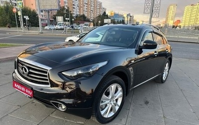 Infiniti FX II, 2012 год, 2 280 000 рублей, 1 фотография