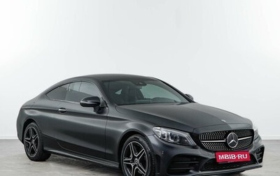 Mercedes-Benz C-Класс, 2018 год, 2 987 055 рублей, 1 фотография