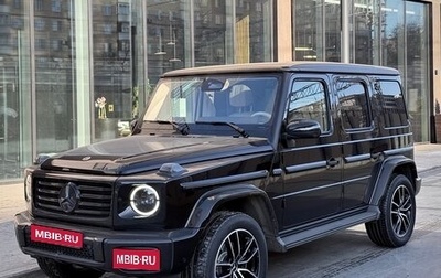 Mercedes-Benz G-Класс W463 рестайлинг _iii, 2024 год, 23 950 000 рублей, 1 фотография